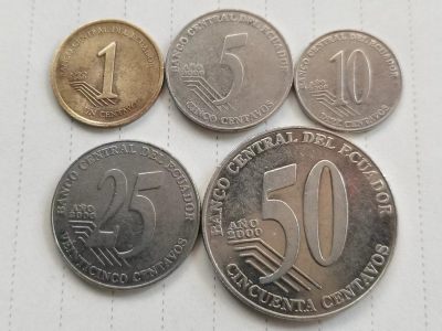厄瓜多尔 2000年 老版套币 全5枚 品相如图 邮费自理 - 厄瓜多尔 2000年 老版套币 全5枚 品相如图 邮费自理