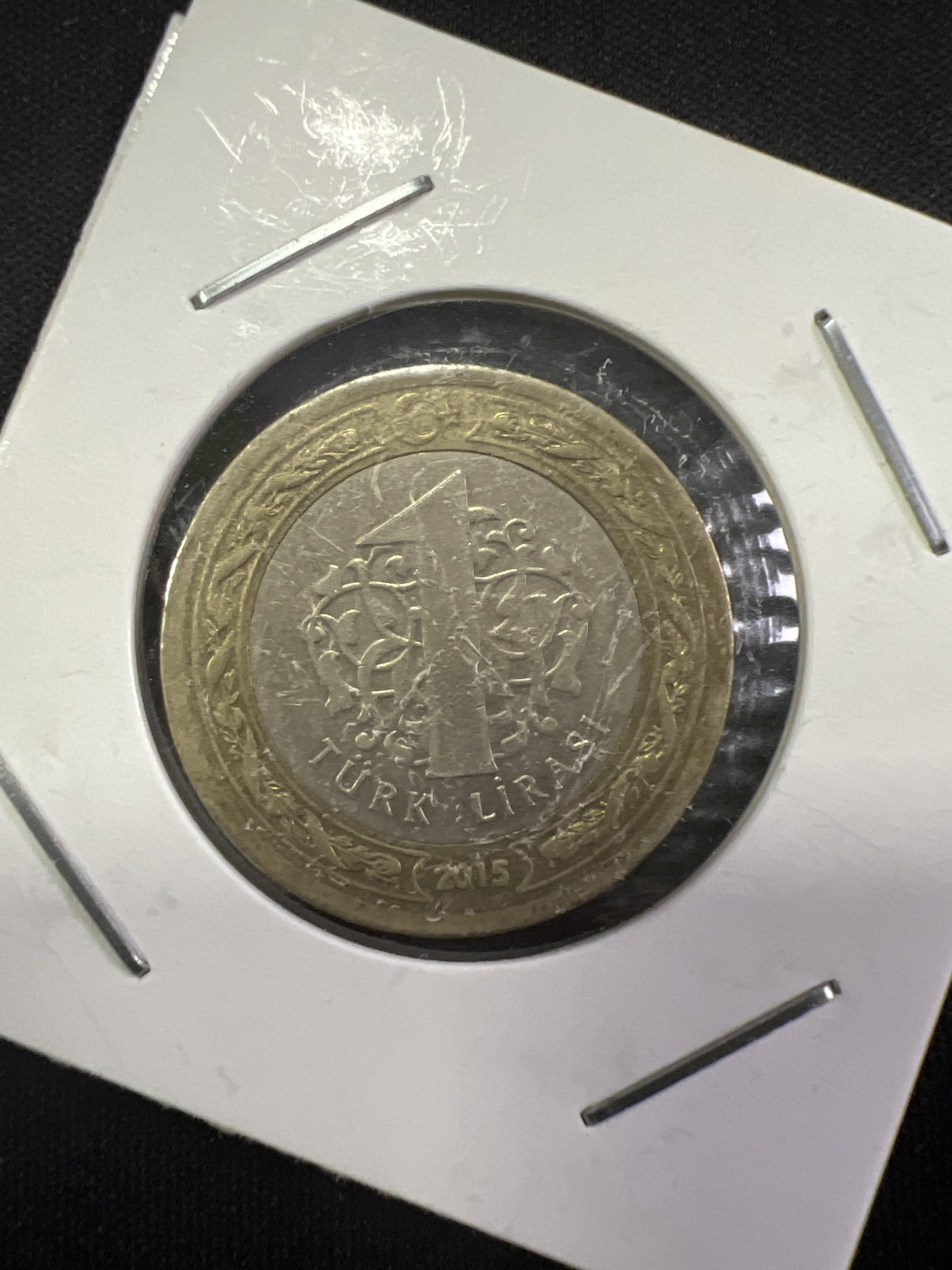 第427期 土耳其硬币专场 （无押金，捡漏，全场20包邮，偏远地区除外，接收代拍业务） 土耳其1里拉双色币