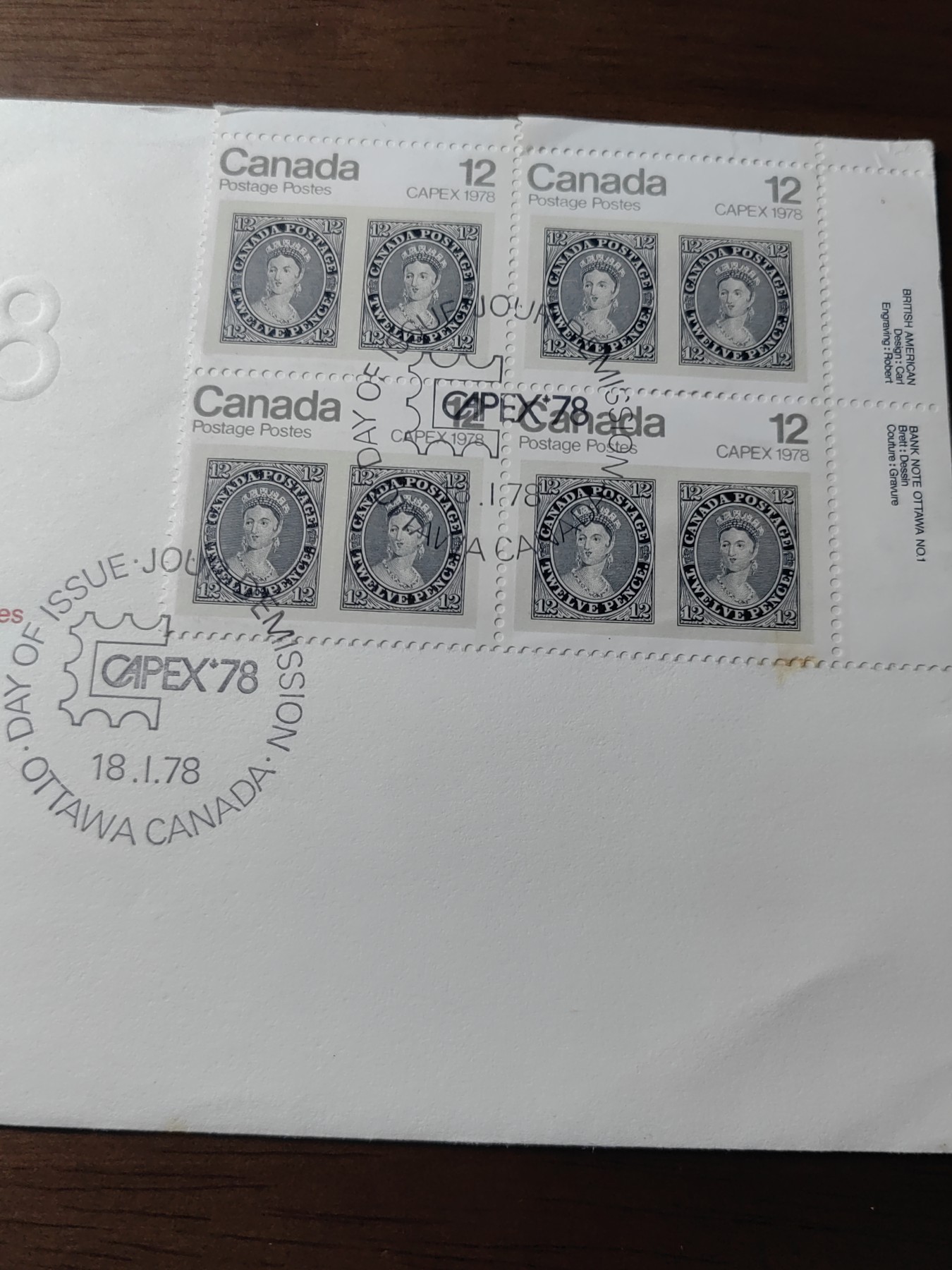 外国邮品精品专场（秒杀）第①③场 加拿大1978 多伦多国际青年邮展 