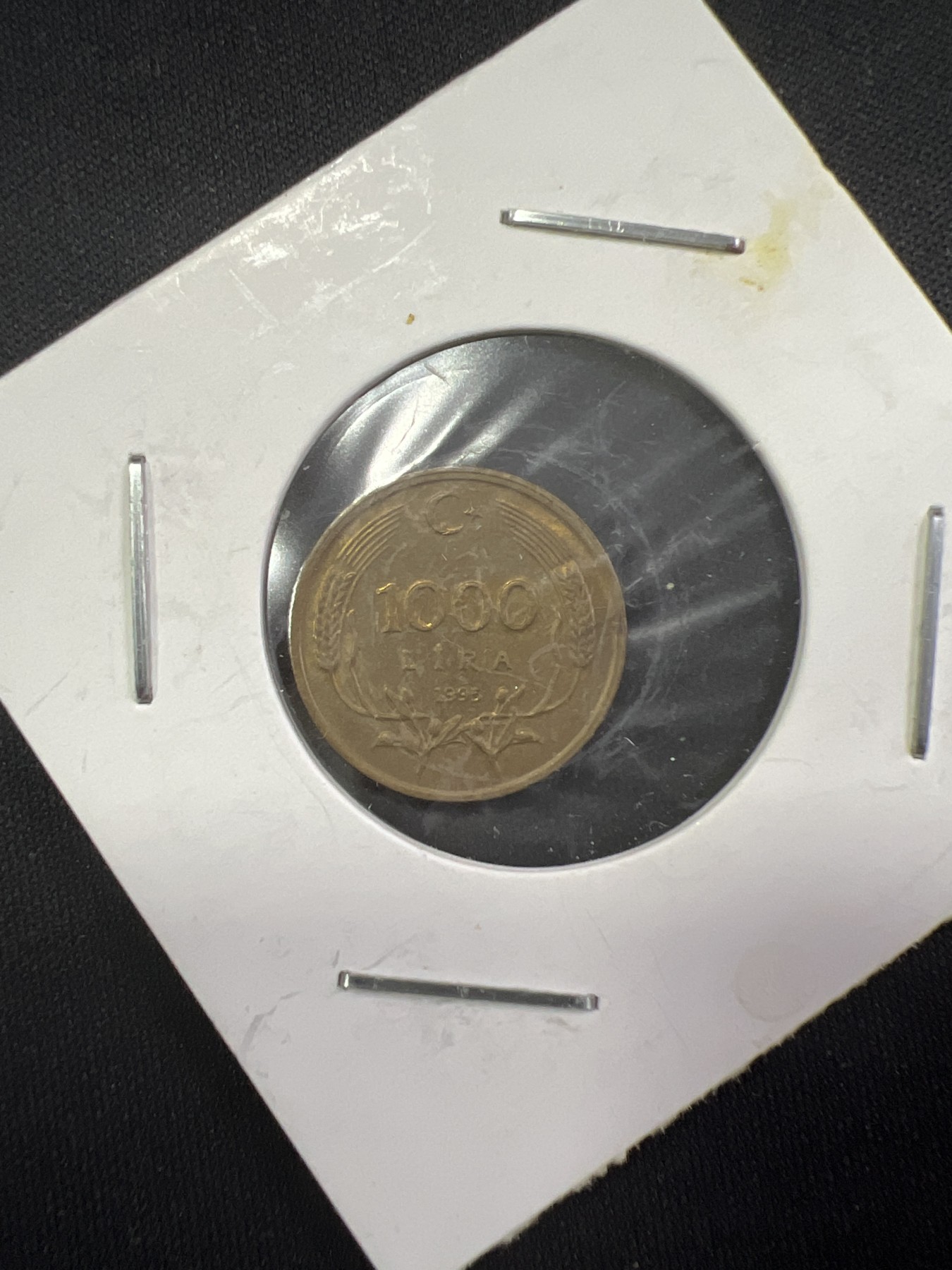 第427期 土耳其硬币专场 （无押金，捡漏，全场20包邮，偏远地区除外，接收代拍业务） 土耳其1000里拉