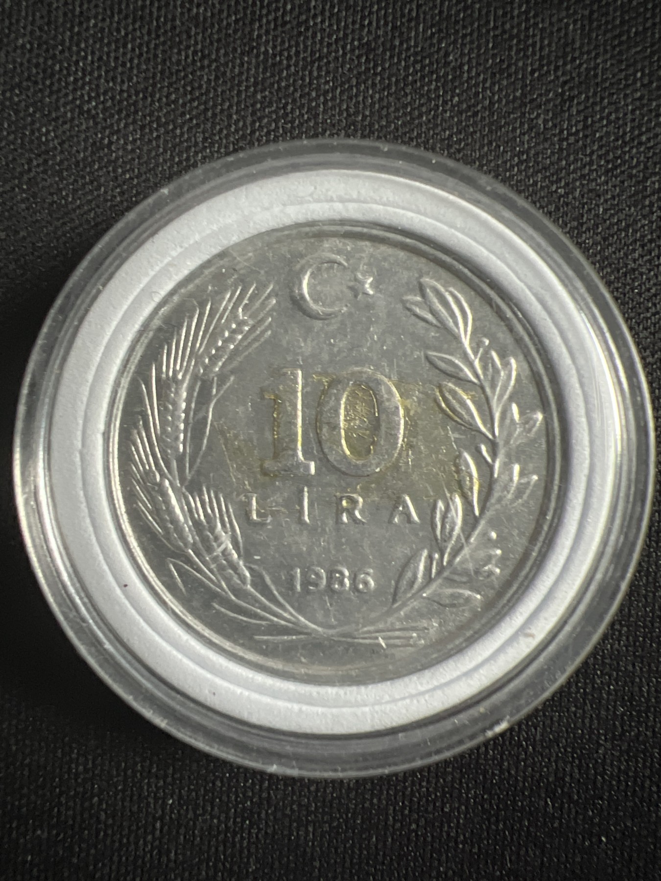 第427期 土耳其硬币专场 （无押金，捡漏，全场20包邮，偏远地区除外，接收代拍业务） 土耳其10里拉