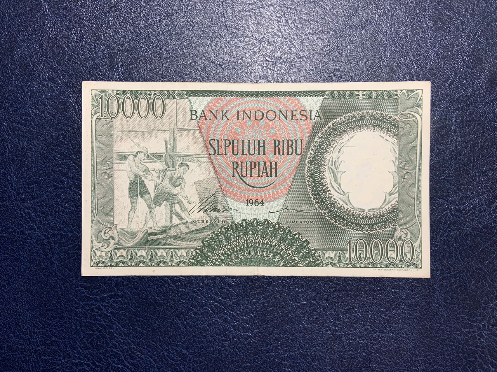 收藏联盟Quantum Auction 第295期拍卖  印度尼西亚1964年10000卢比 品相如图