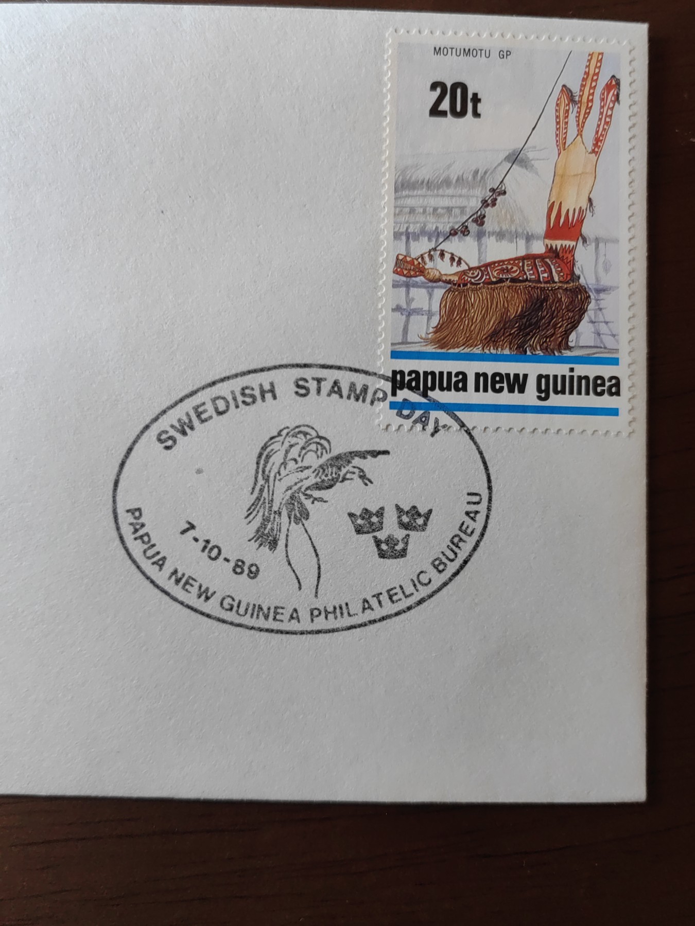 外国邮和小本票精品专场（秒杀和拍卖）第①⑥场 巴布新几内亚1989 特殊的邮戳纪念邮封
