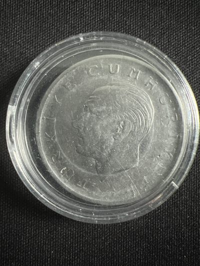 第427期 土耳其硬币专场 （无押金，捡漏，全场20包邮，偏远地区除外，接收代拍业务） - 土耳其1里拉