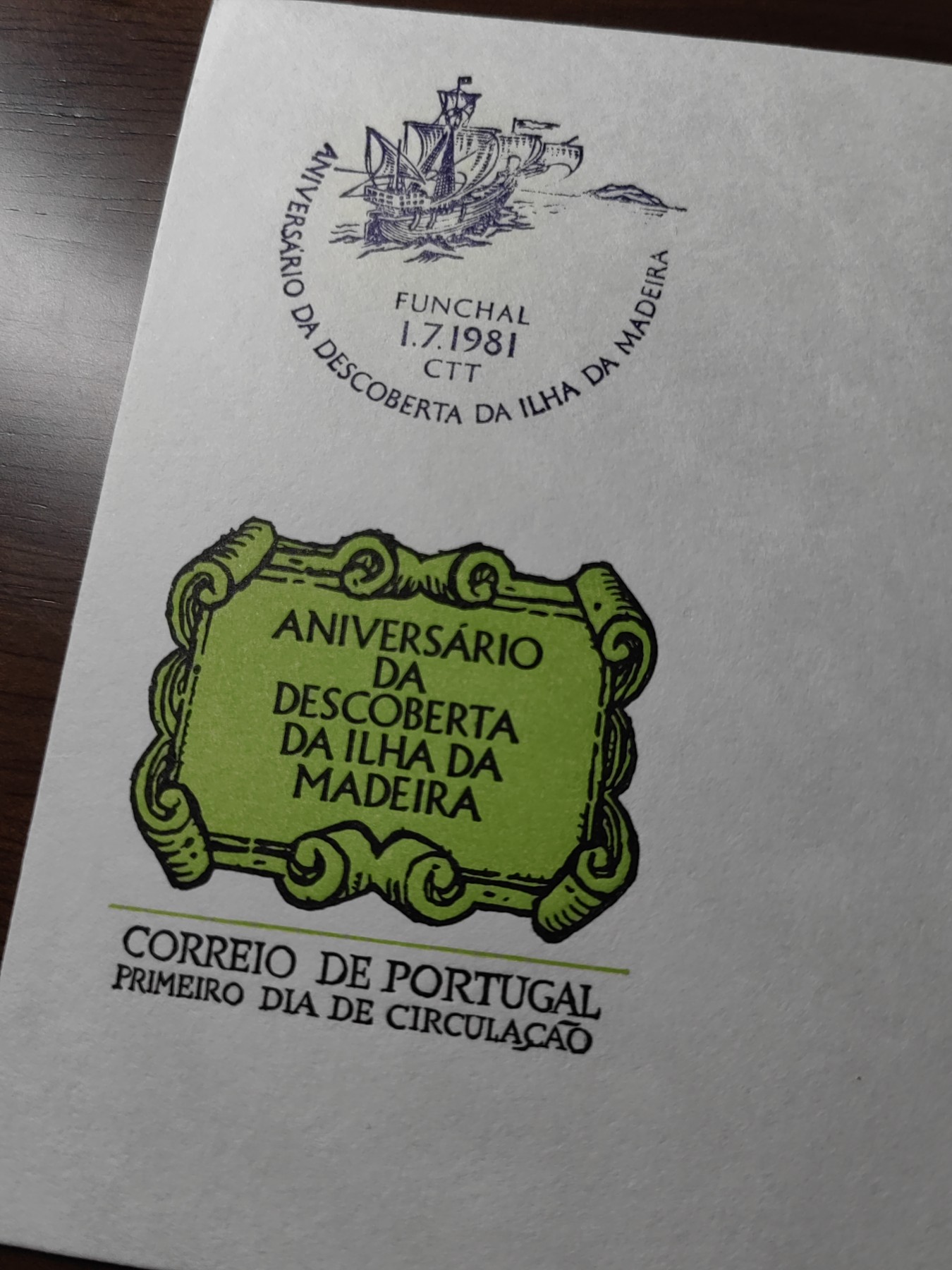 外国邮品精品专场（秒杀）第①③场 葡萄牙马德拉 1981年 首次发现马德拉群岛