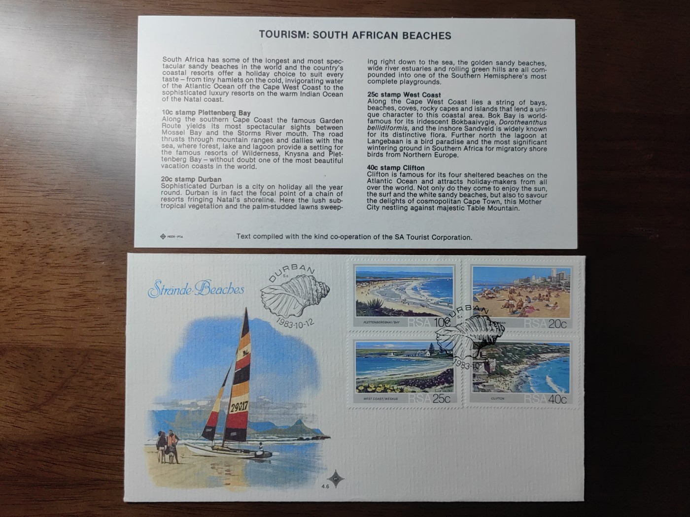外国邮品精品专场（秒杀）第①③场 南非1983年 海滩