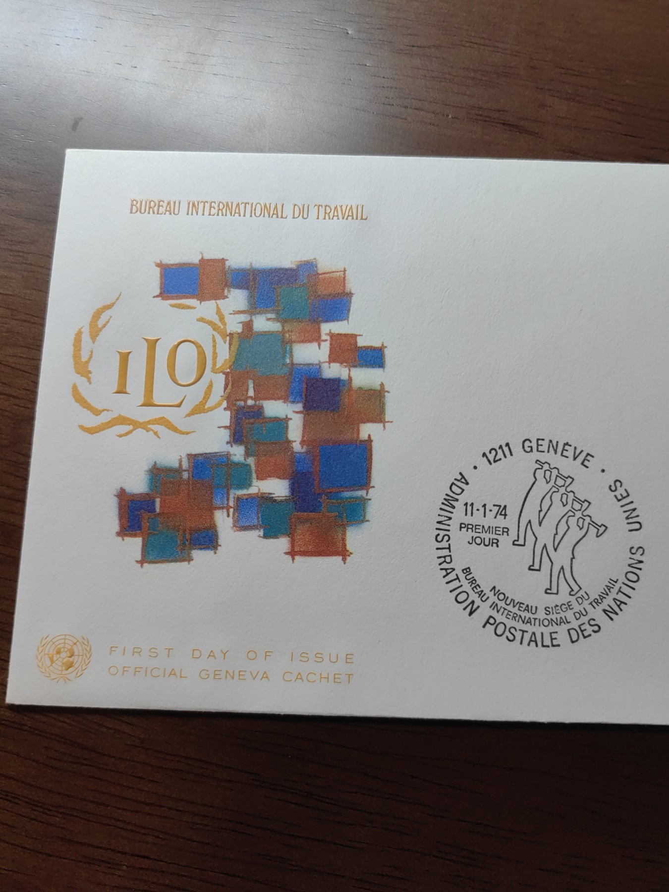 外国邮品精品专场（秒杀）第①③场 联合国1974 国际劳工组织建筑大楼纪念