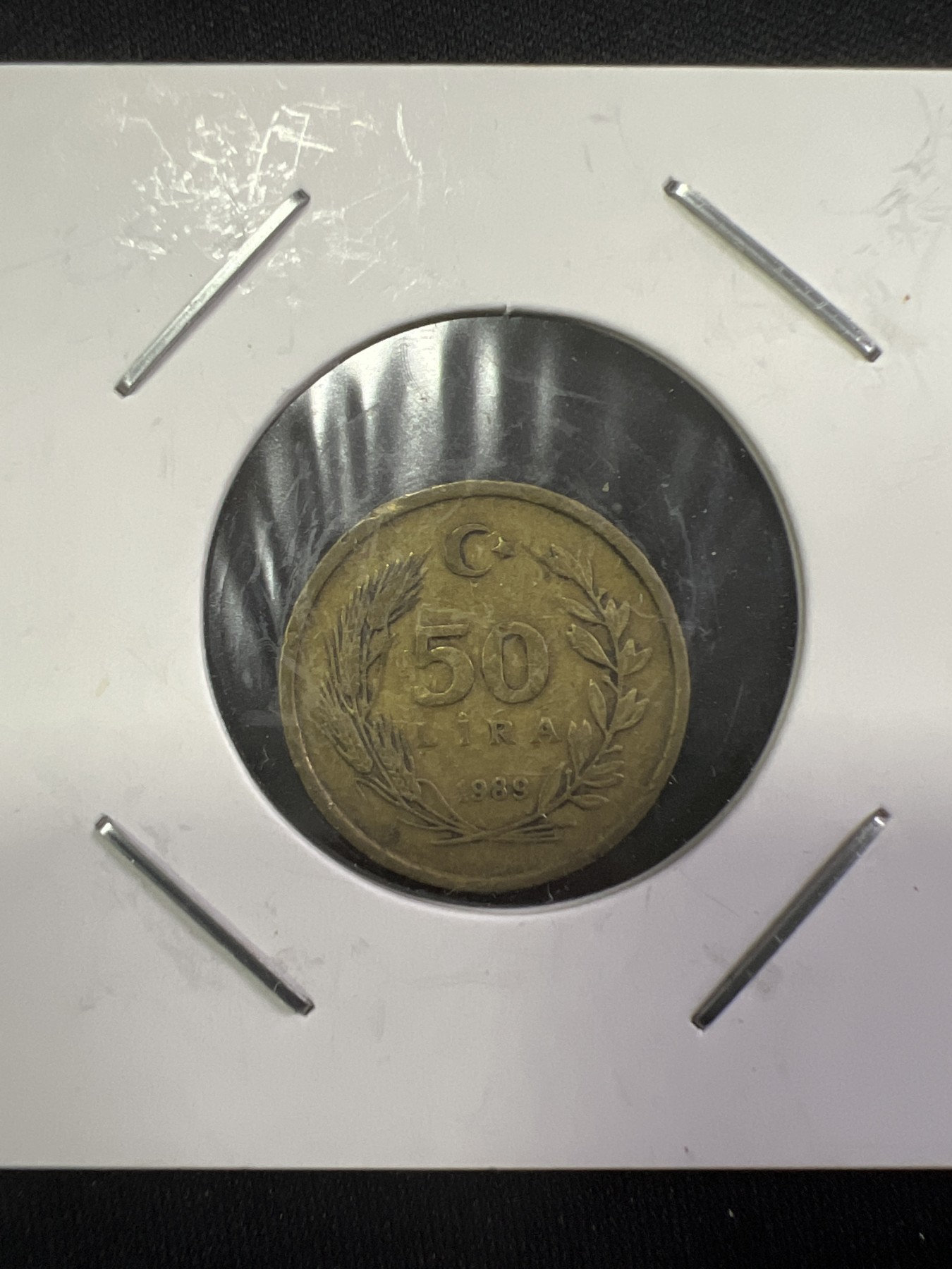 第427期 土耳其硬币专场 （无押金，捡漏，全场20包邮，偏远地区除外，接收代拍业务） 土耳其50里拉