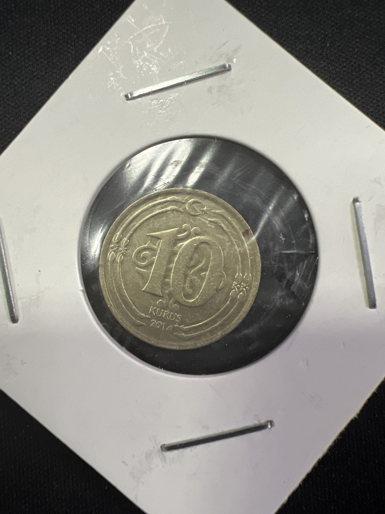 第427期 土耳其硬币专场 （无押金，捡漏，全场20包邮，偏远地区除外，接收代拍业务） 土耳其10库鲁斯