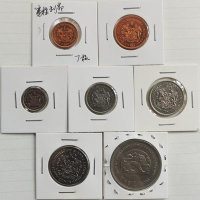 塞拉利昂 1974-84年 老版套币 全7枚 品相如图 邮费自理 - 塞拉利昂 1974-84年 老版套币 全7枚 品相如图 邮费自理