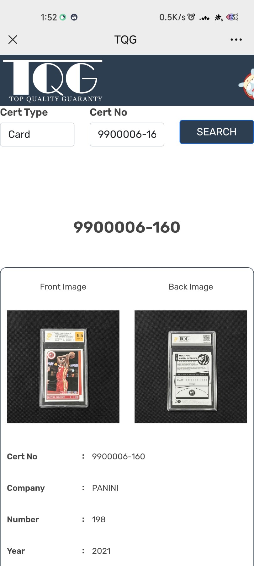 妖精的尾巴卡牌拍卖第二场 2021帕尼尼篮球卡亚特兰大老鹰，奥孔武TQC评级9.5分