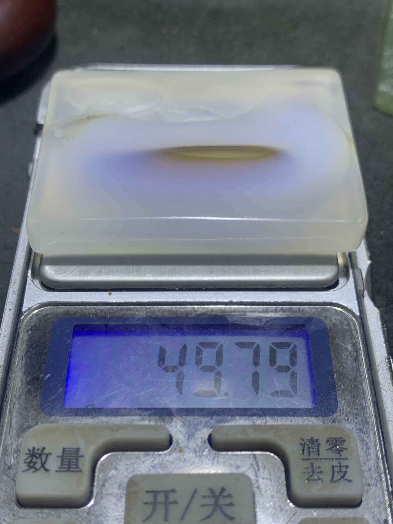 精美高玉化马达加斯加海洋玉髓手工俏色巧雕参禅悟道牌子一个！
