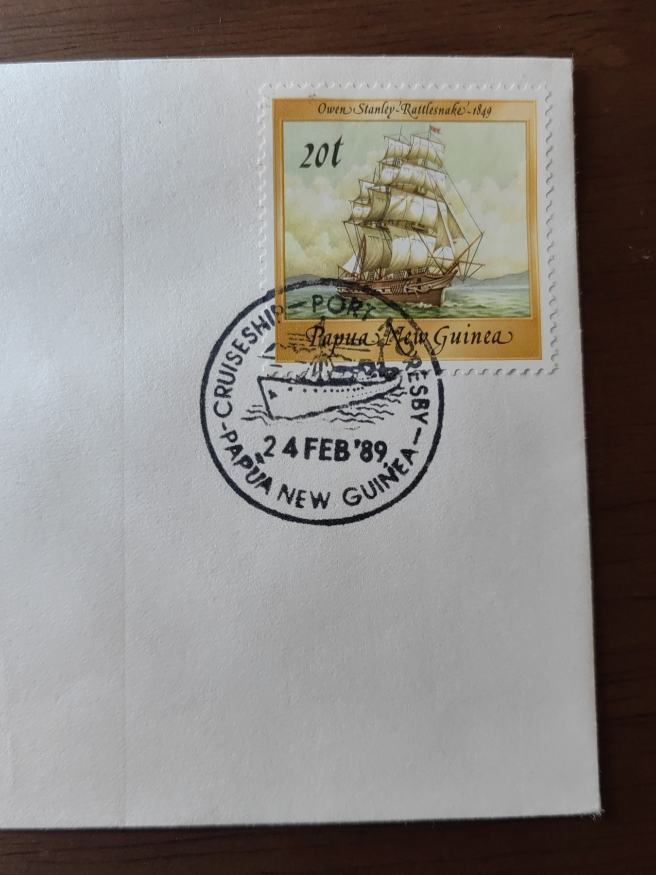 外国邮和小本票精品专场（秒杀和拍卖）第①⑥场 巴布新几内亚1989 特殊的邮戳纪念邮封