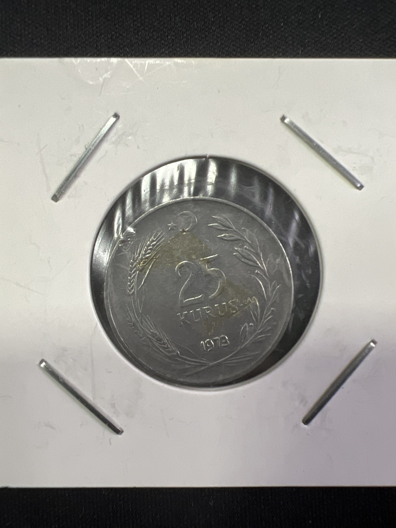 第427期 土耳其硬币专场 （无押金，捡漏，全场20包邮，偏远地区除外，接收代拍业务） 土耳其25库鲁斯