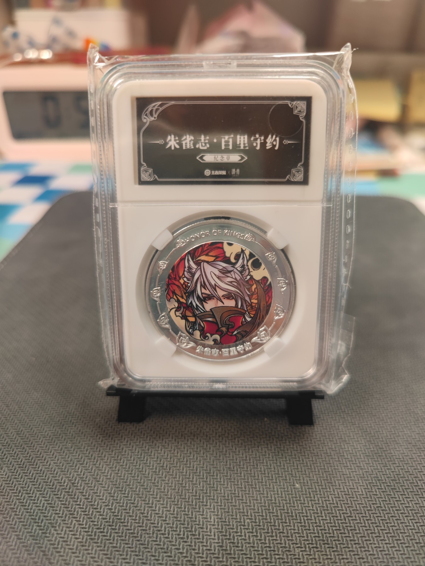 妖精的尾巴卡牌拍卖第二场