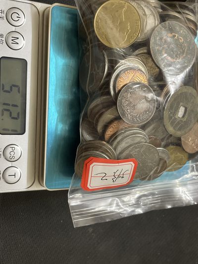 洪武诸明·稀奇钱币基地56场 - 国外回流硬币，所见即所得，必有大币
