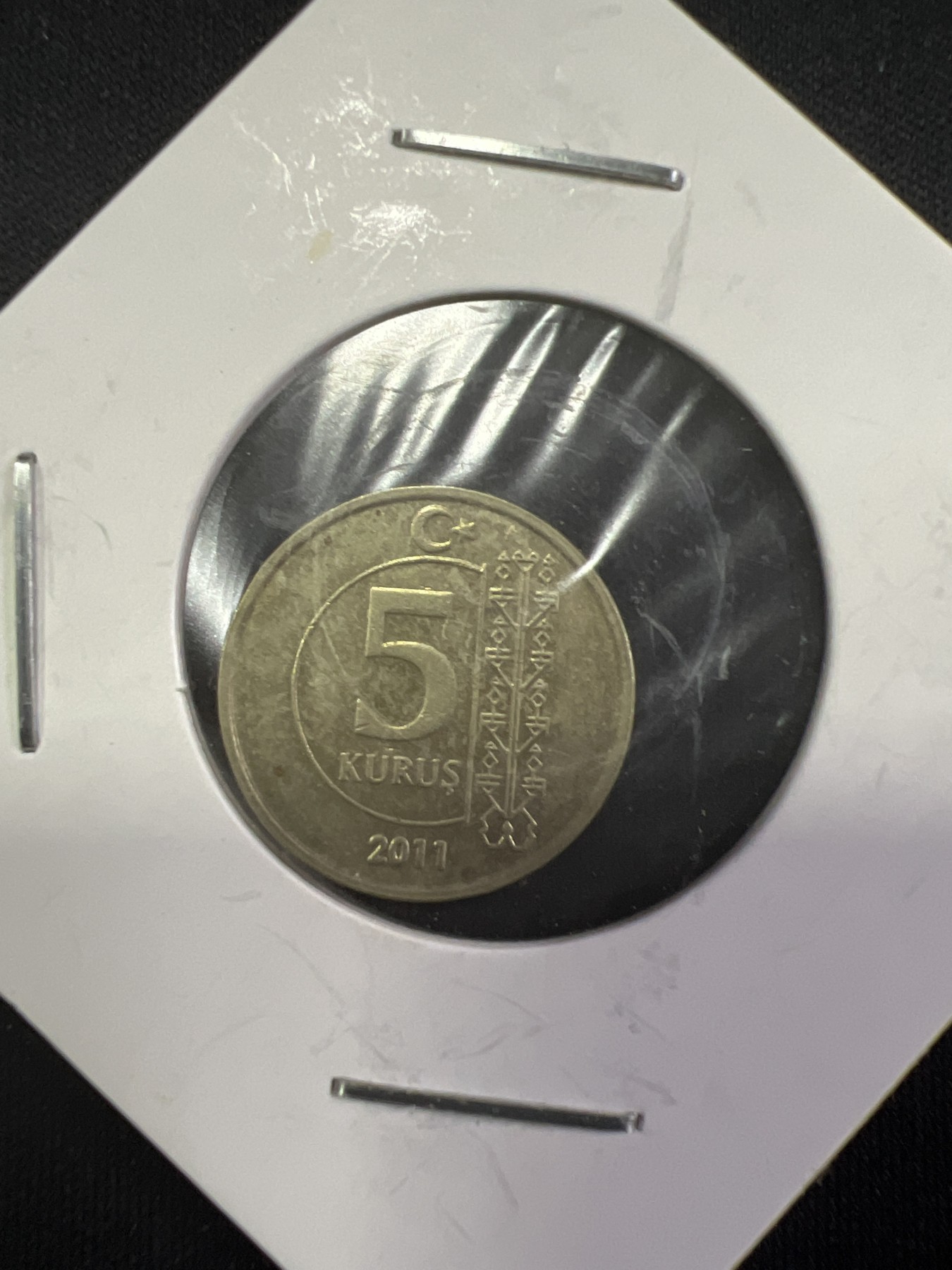 第427期 土耳其硬币专场 （无押金，捡漏，全场20包邮，偏远地区除外，接收代拍业务） 土耳其5库鲁斯、