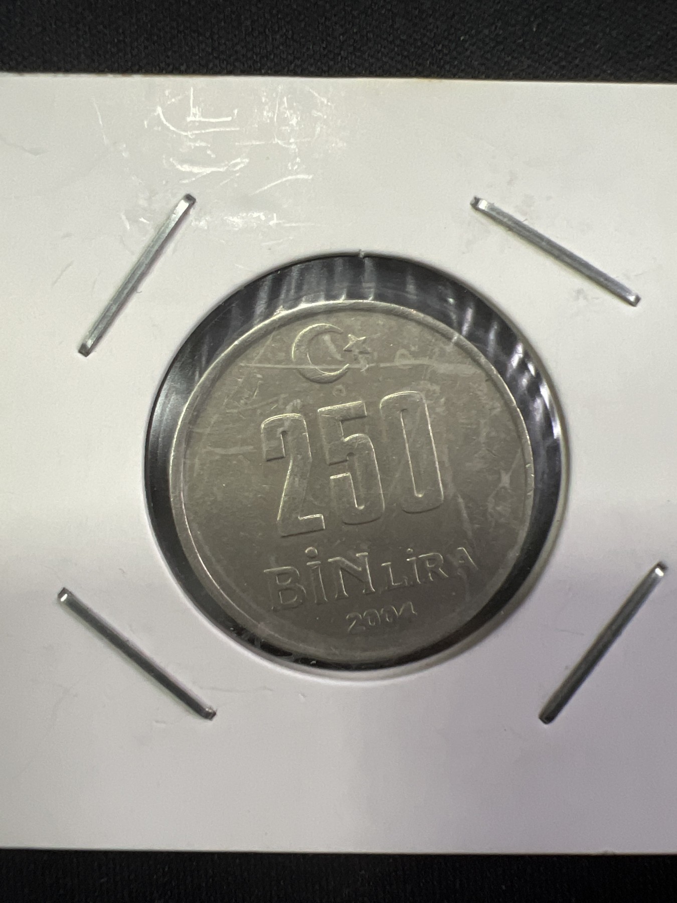 第427期 土耳其硬币专场 （无押金，捡漏，全场20包邮，偏远地区除外，接收代拍业务） 土耳其250bin里拉