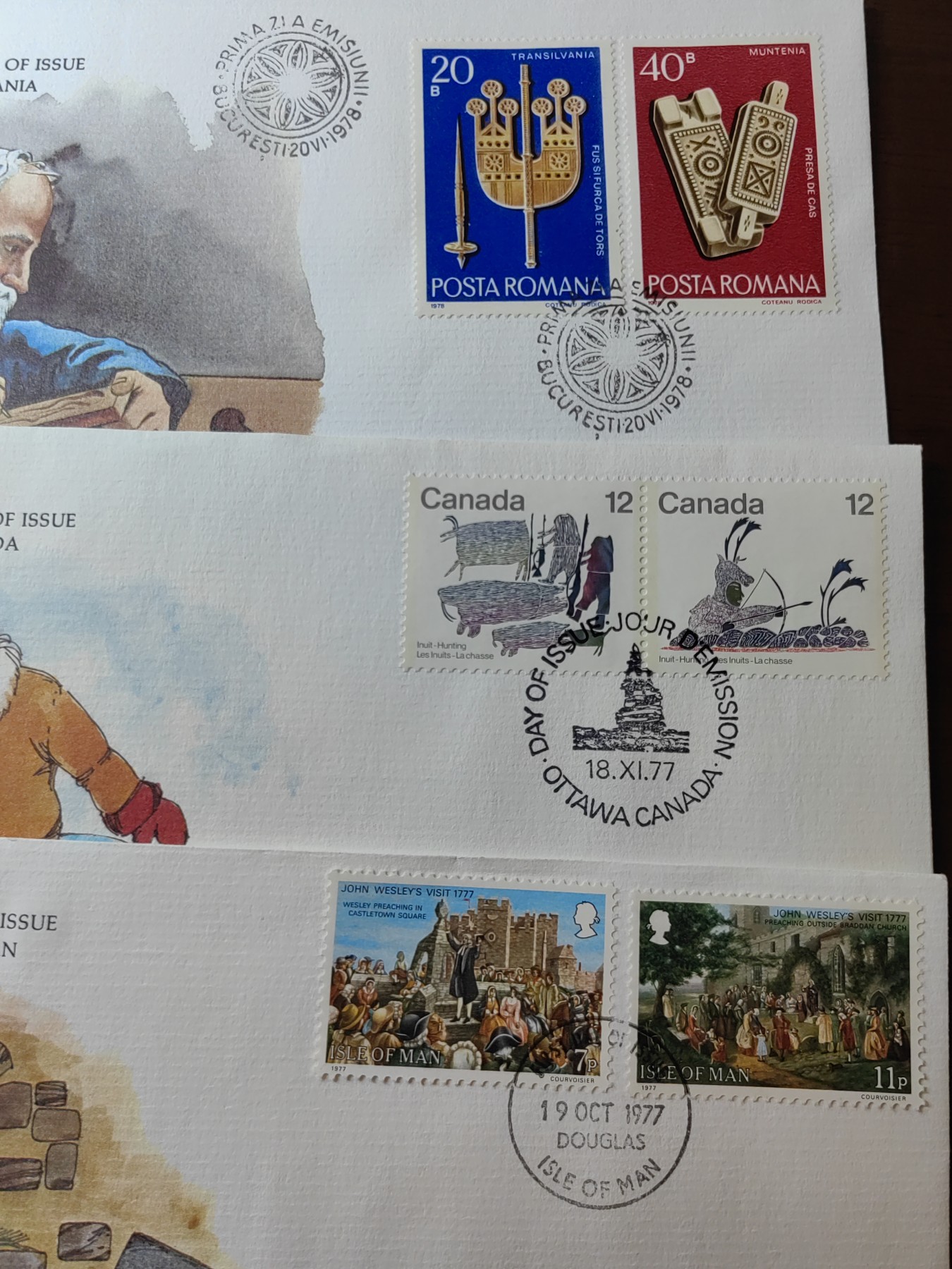 外国邮品精品专场（秒杀）第①③场 70年代多国特色纪念邮封全新18件（英国'印度尼西亚'意大利'牙买加'根西岛'加拿大'慕尼黑'挪威'几内亚'德国'波兰'冈比亚）