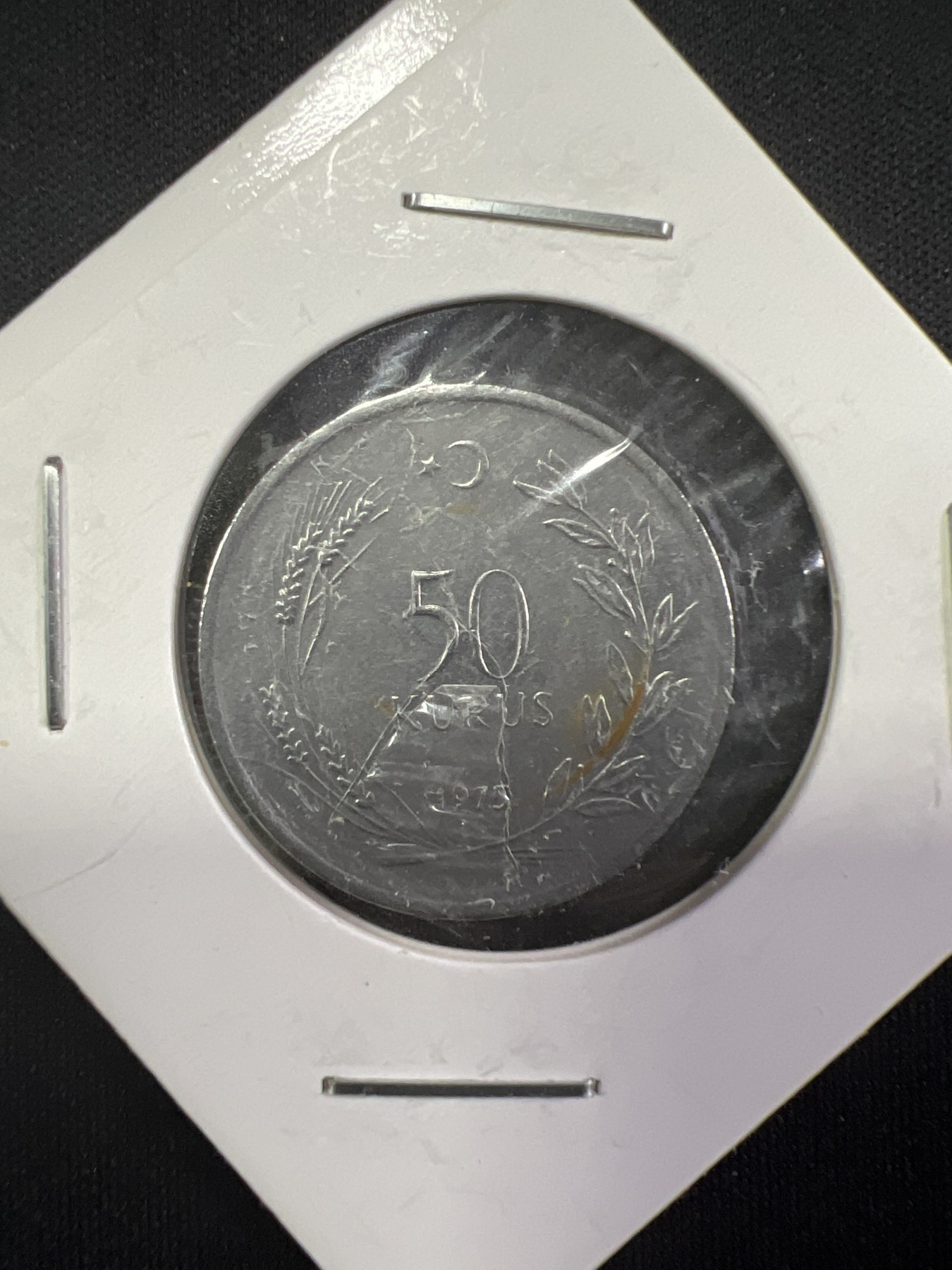 第427期 土耳其硬币专场 （无押金，捡漏，全场20包邮，偏远地区除外，接收代拍业务） 土耳其50库鲁斯