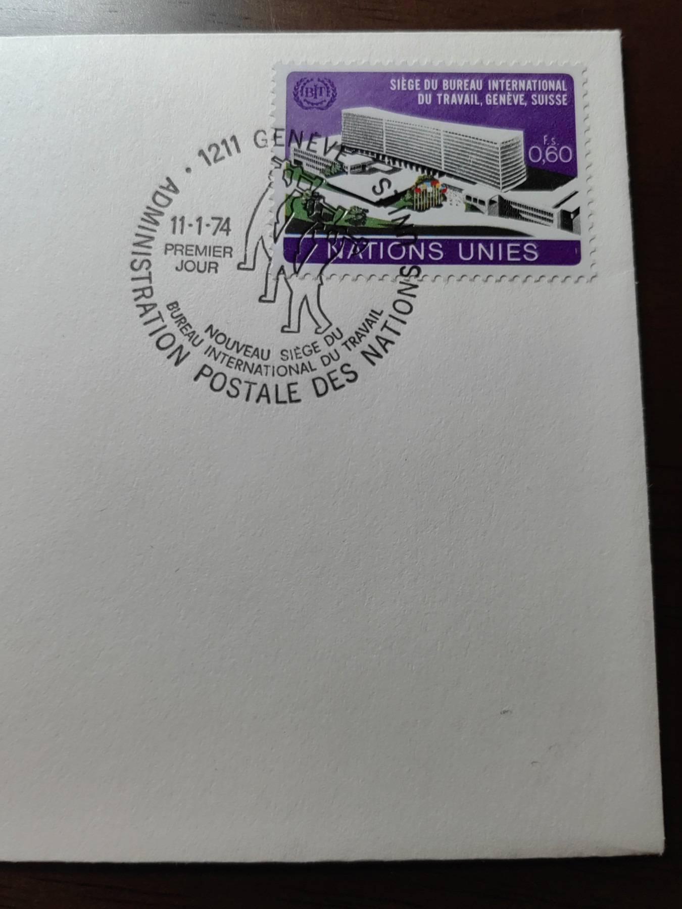 外国邮品精品专场（秒杀）第①③场 联合国1974 国际劳工组织建筑大楼纪念