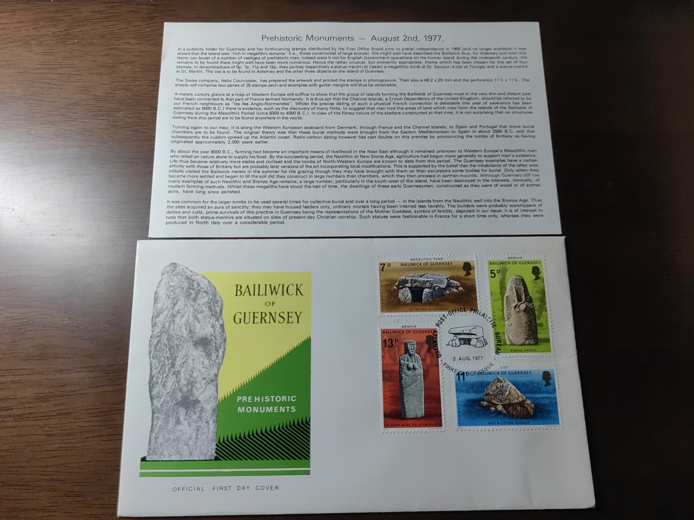 外国邮品精品专场（秒杀）第①③场 格恩济 1977 史前纪念馆藏品