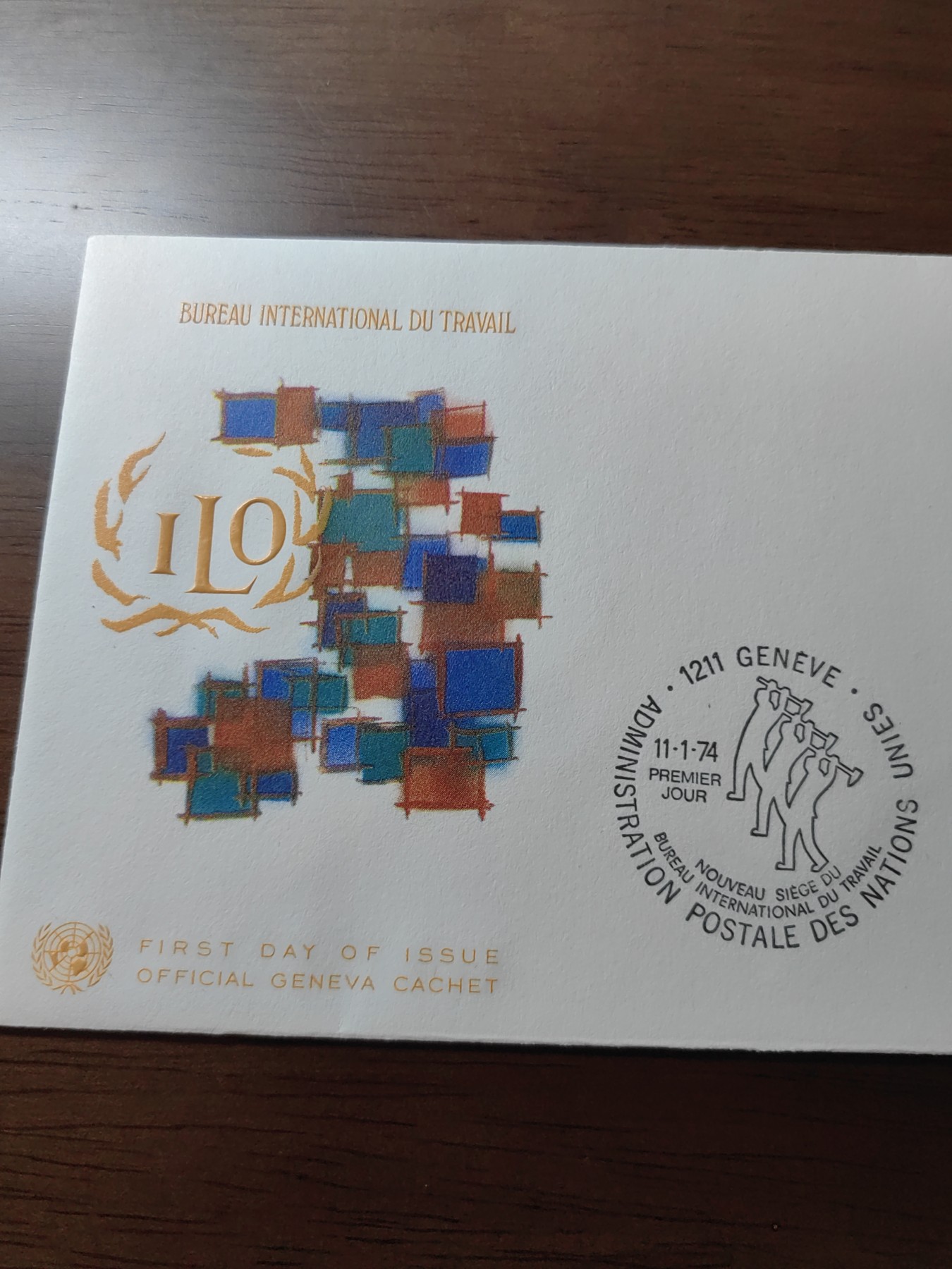 外国邮品精品专场（秒杀）第①③场 联合国1974 国际劳工组织建筑大楼纪念