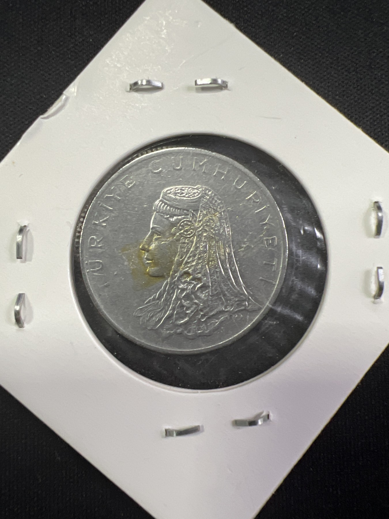 第427期 土耳其硬币专场 （无押金，捡漏，全场20包邮，偏远地区除外，接收代拍业务） 土耳其50库鲁斯