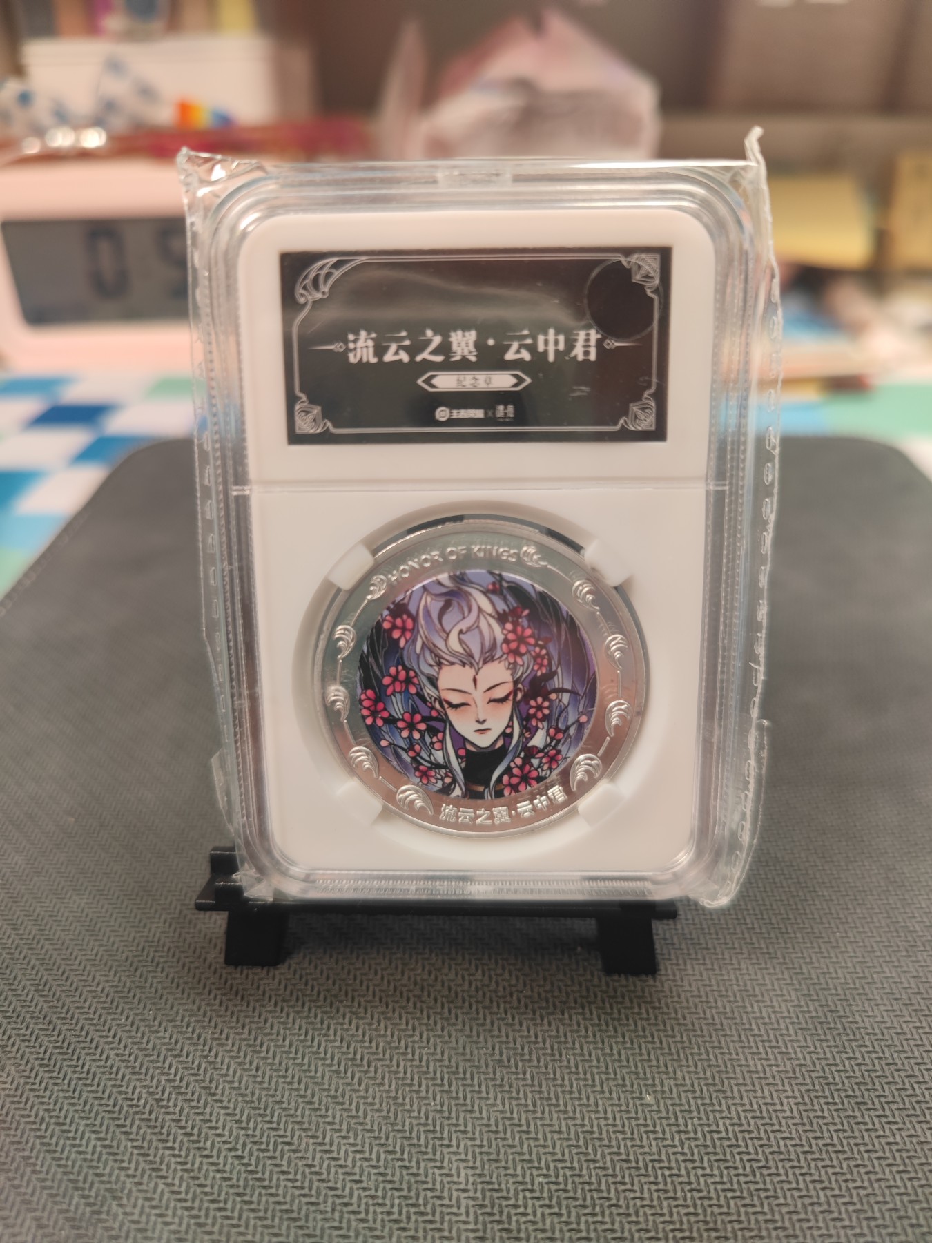 妖精的尾巴卡牌拍卖第二场