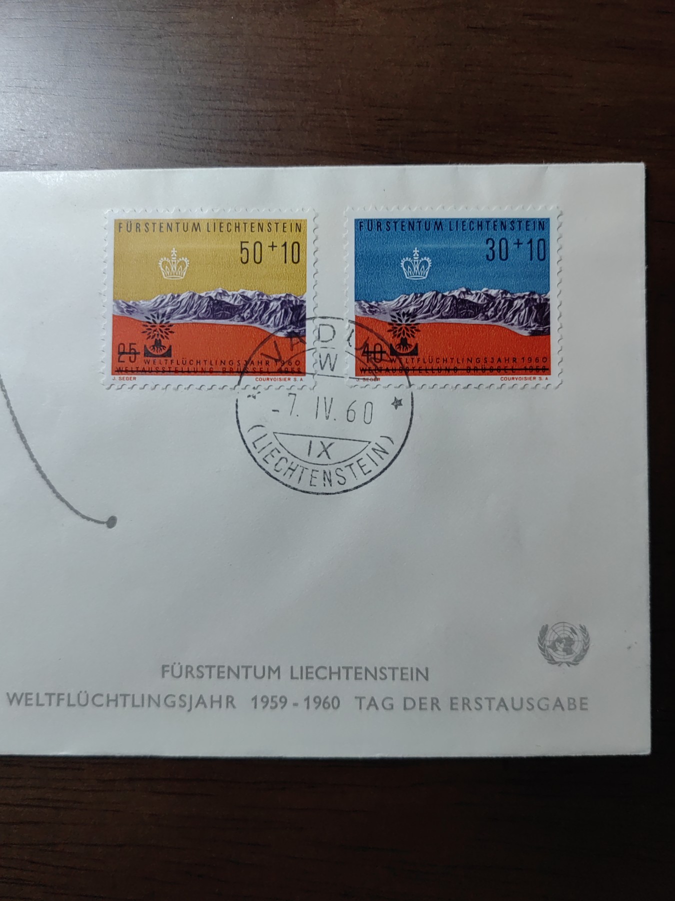 外国邮品精品专场（秒杀）第①③场 联合国1960 国际难民邮封（邮票带捐献）