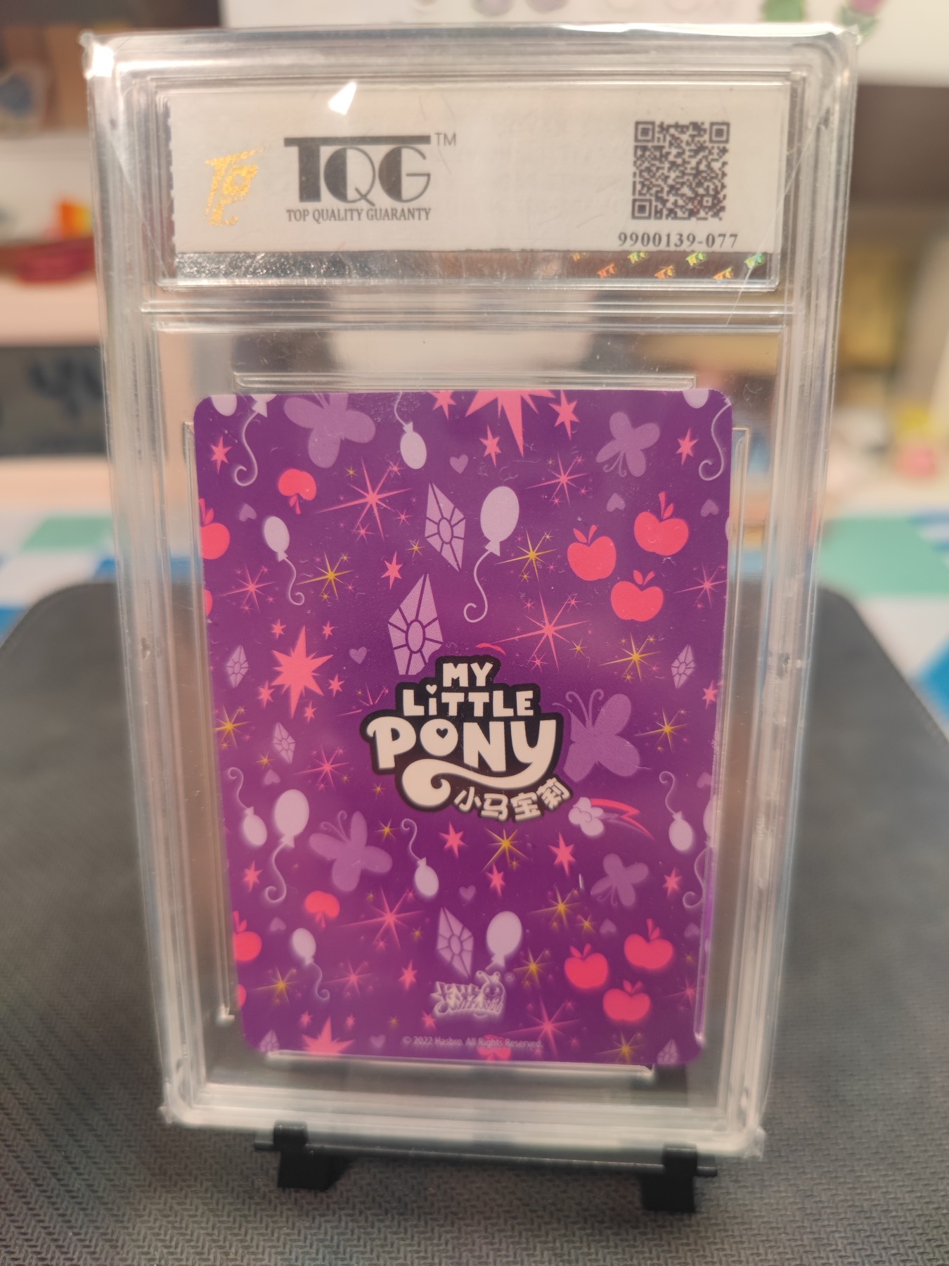 妖精的尾巴卡牌拍卖第二场 卡游小马宝莉SSR梦魇之月TQC评级9.5分