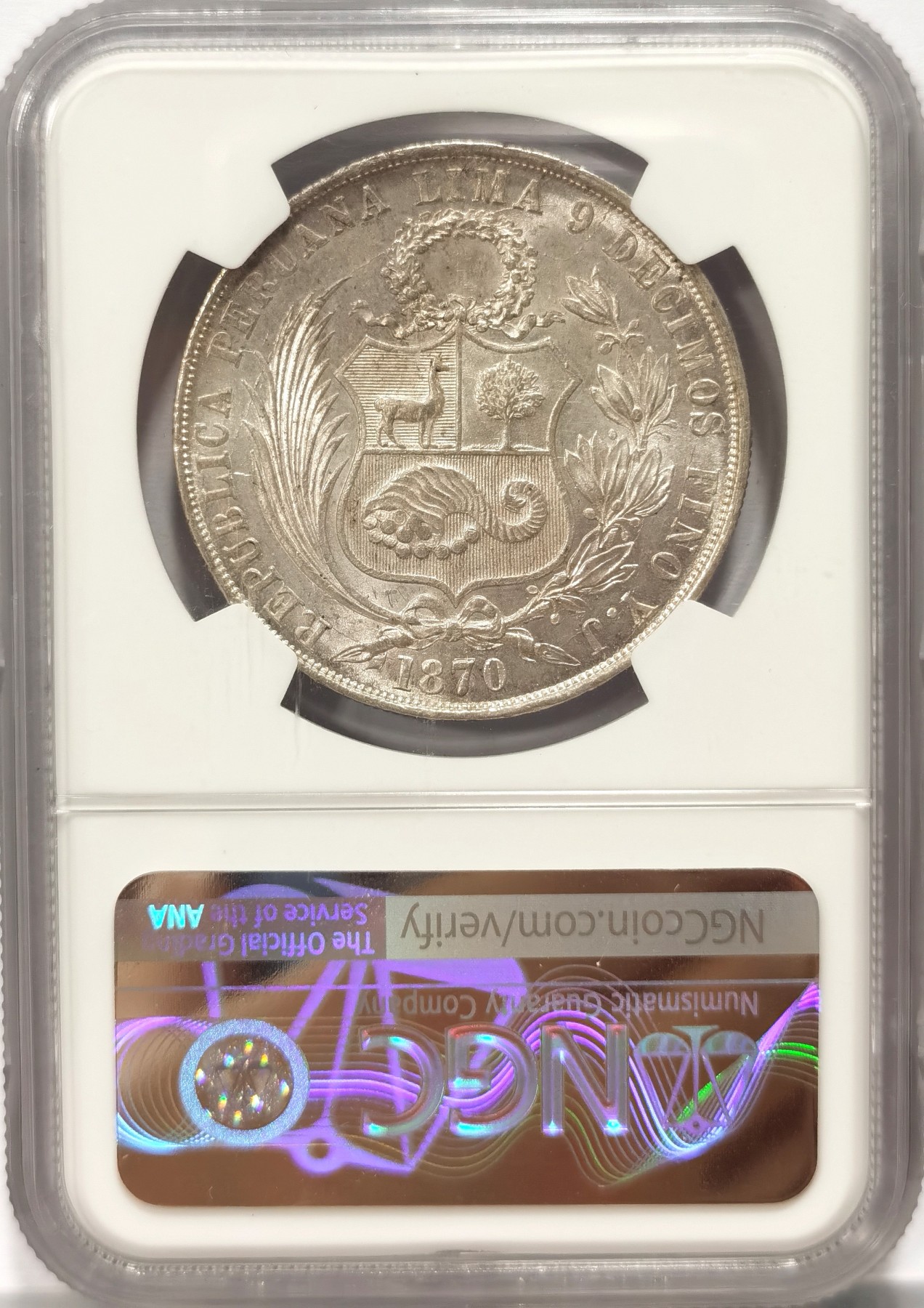 博洋堂世界钱币拍卖第047期（全场包邮） NGC MS61 秘鲁1870年1索尔银币