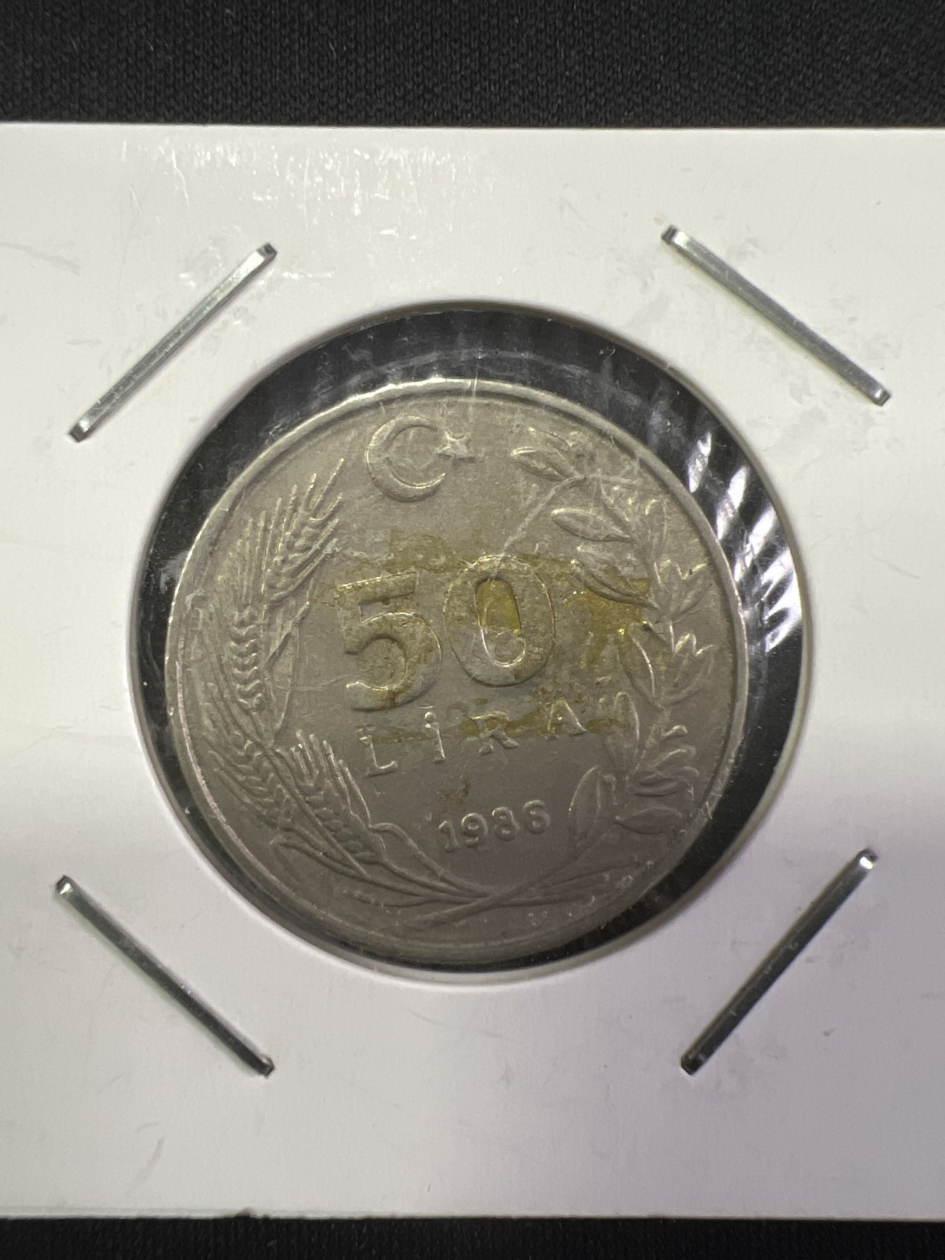 第427期 土耳其硬币专场 （无押金，捡漏，全场20包邮，偏远地区除外，接收代拍业务） 土耳其50里拉