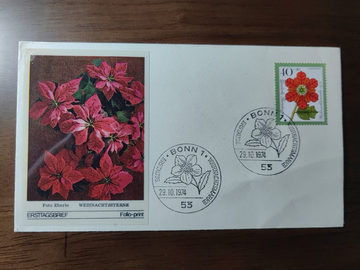 外国邮品精品专场（秒杀）第①③场 西德西柏林1974年植物花卉