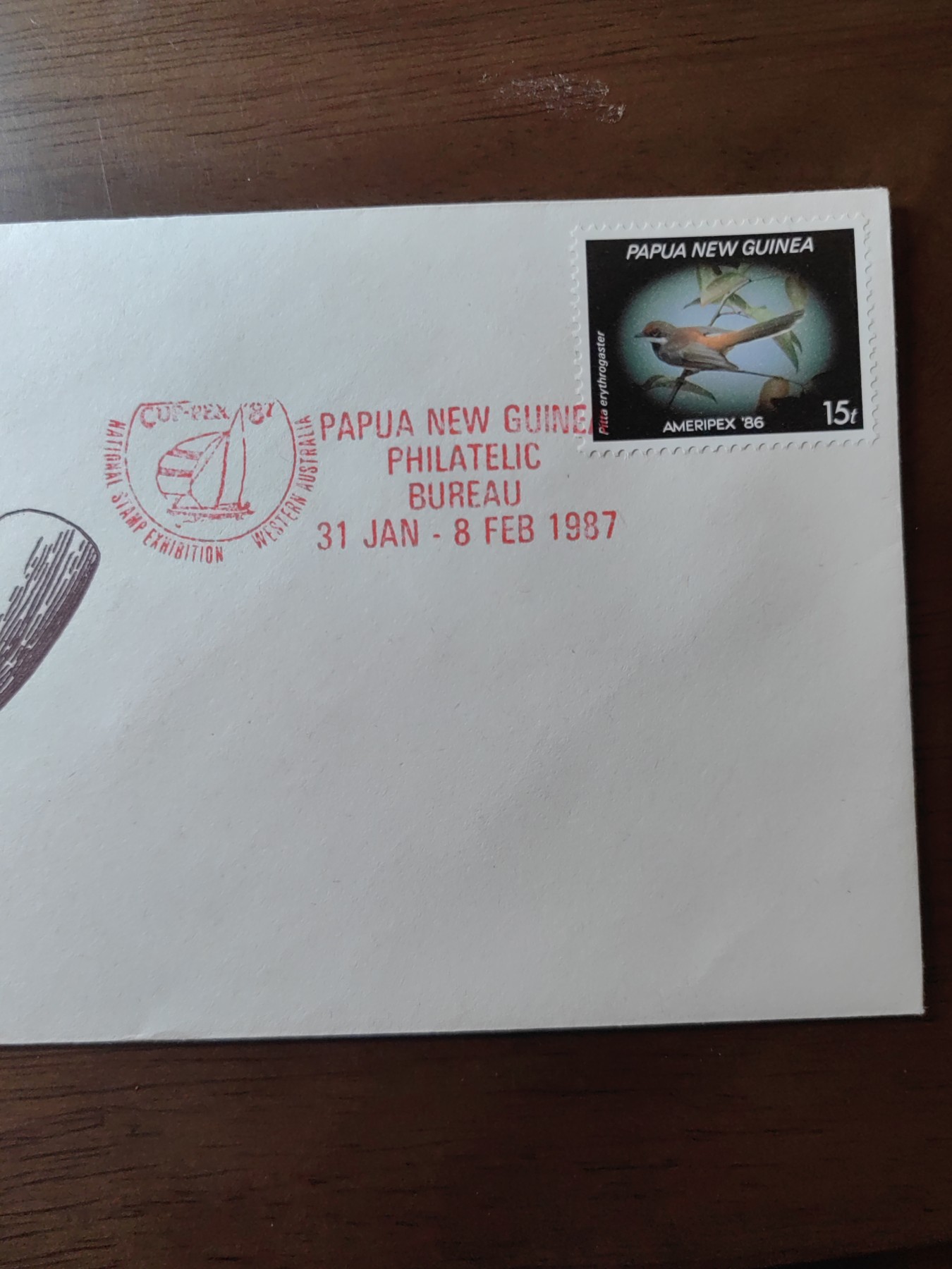 外国邮和小本票精品专场（秒杀和拍卖）第①⑥场 巴布新几内亚1989 特殊的邮戳纪念邮封