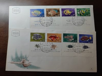 外国邮和小本票精品专场（秒杀和拍卖）第①⑥场 - 以色列1962年动物 热带鱼类