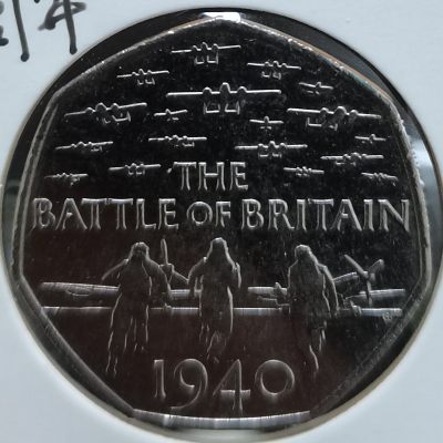 英国 2015年 50便士纪念币 品相如图 邮费自理 - 英国 2015年 50便士纪念币 品相如图 邮费自理