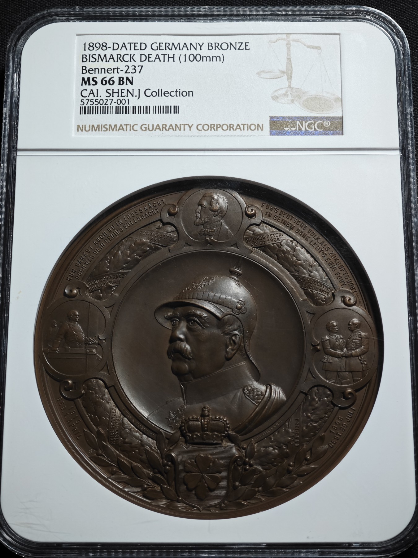 1898年 德国俾斯麦大铜章 100mm NGC MS66 冠军分！稀少品种 顶级品相状态 设计极其大气细致 人物传神有力