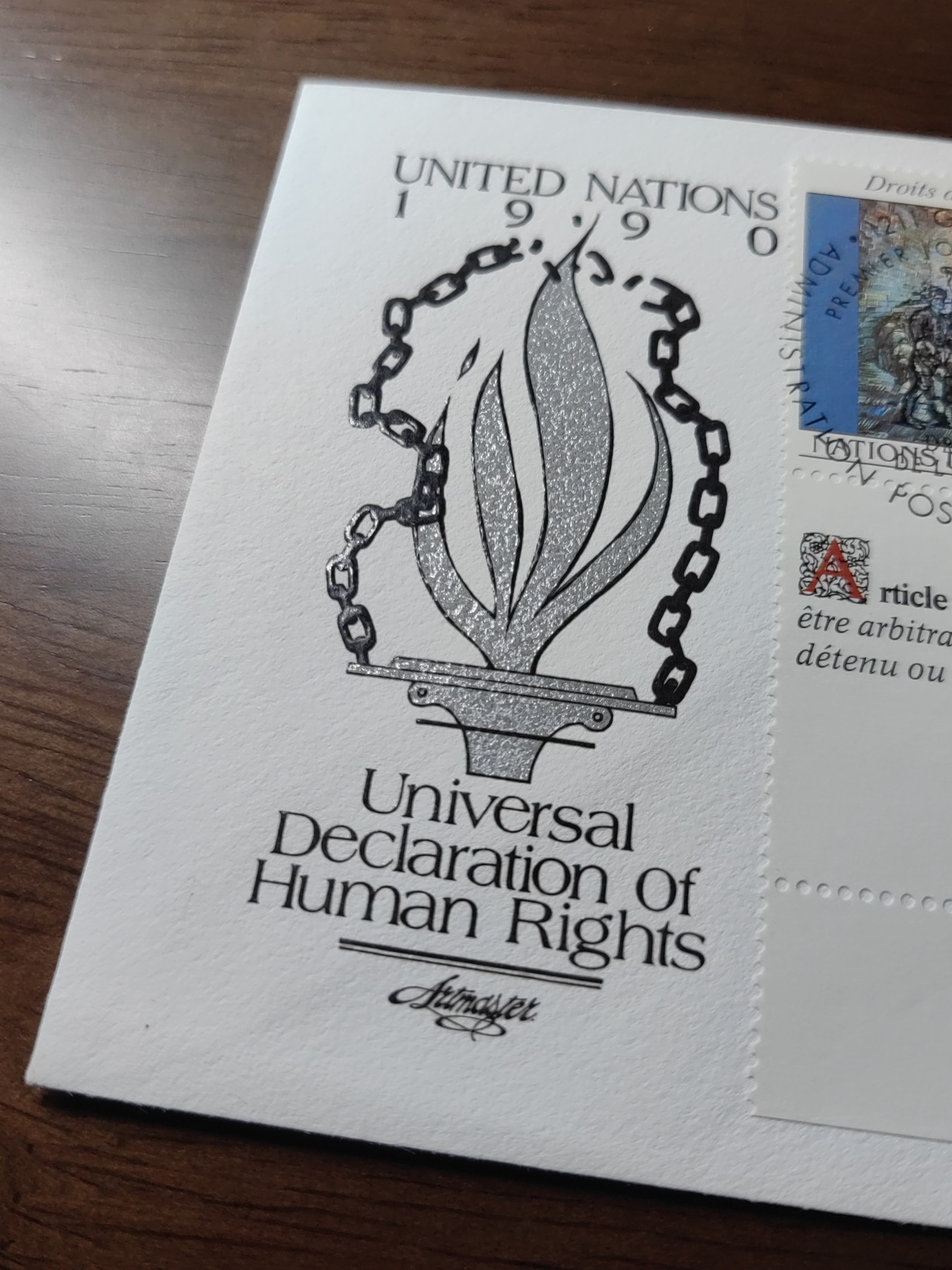 外国邮品精品专场（秒杀）第①③场 联合国(日内瓦)1990 凡高丢勒绘画（凹凸印刷）