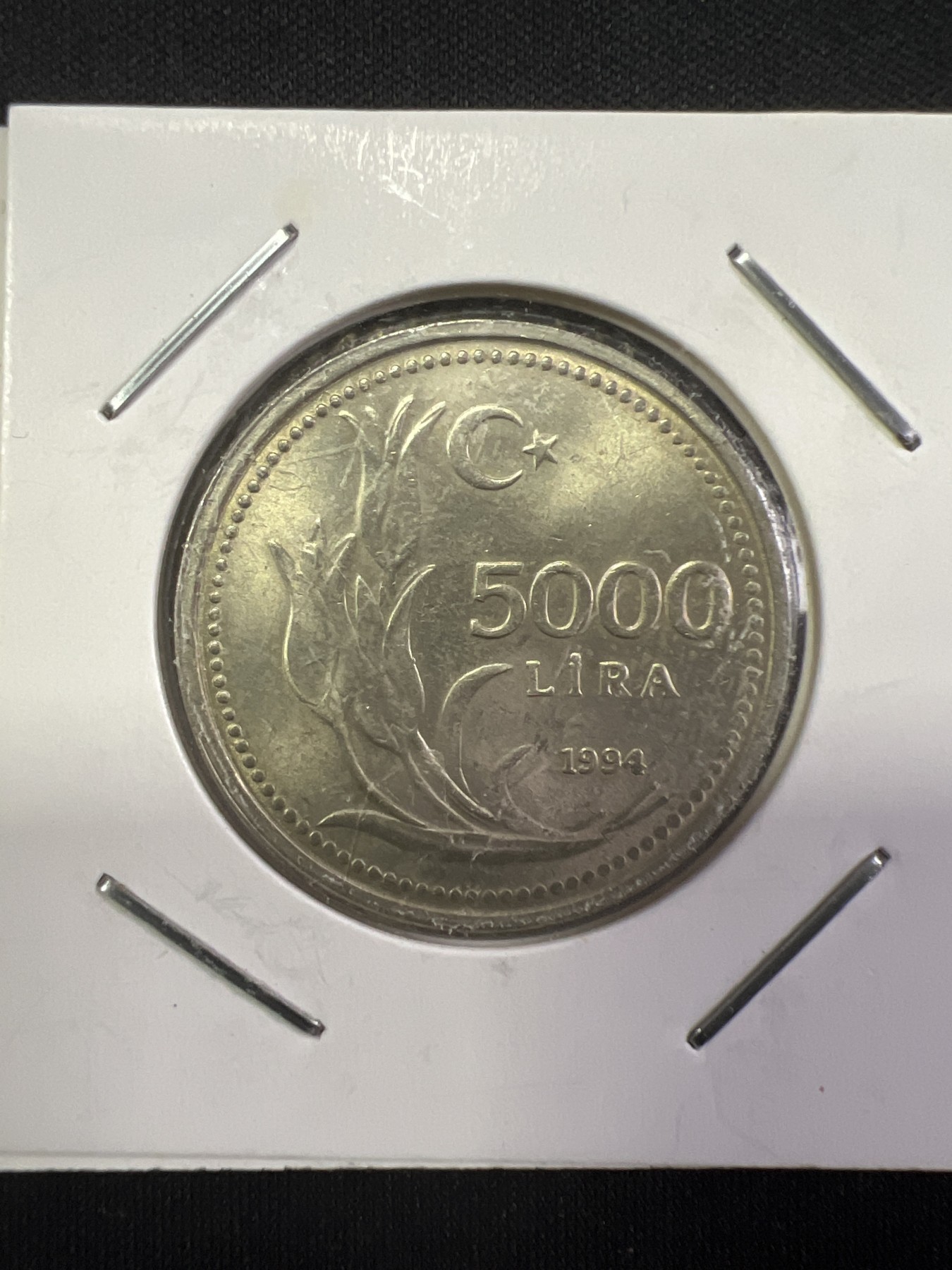 第444期 硬币专场 （无押金，捡漏，全场20包邮，偏远地区除外，接收代拍业务） 土耳其5000里拉