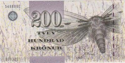 港、澳、台、中外钞、流水签、机签、箱包单、靓号专场第38期 - 法罗群岛 2003年 200克朗纸钞 细防伪线版  狮子号 B0032E 548888E UNC一张/如图 