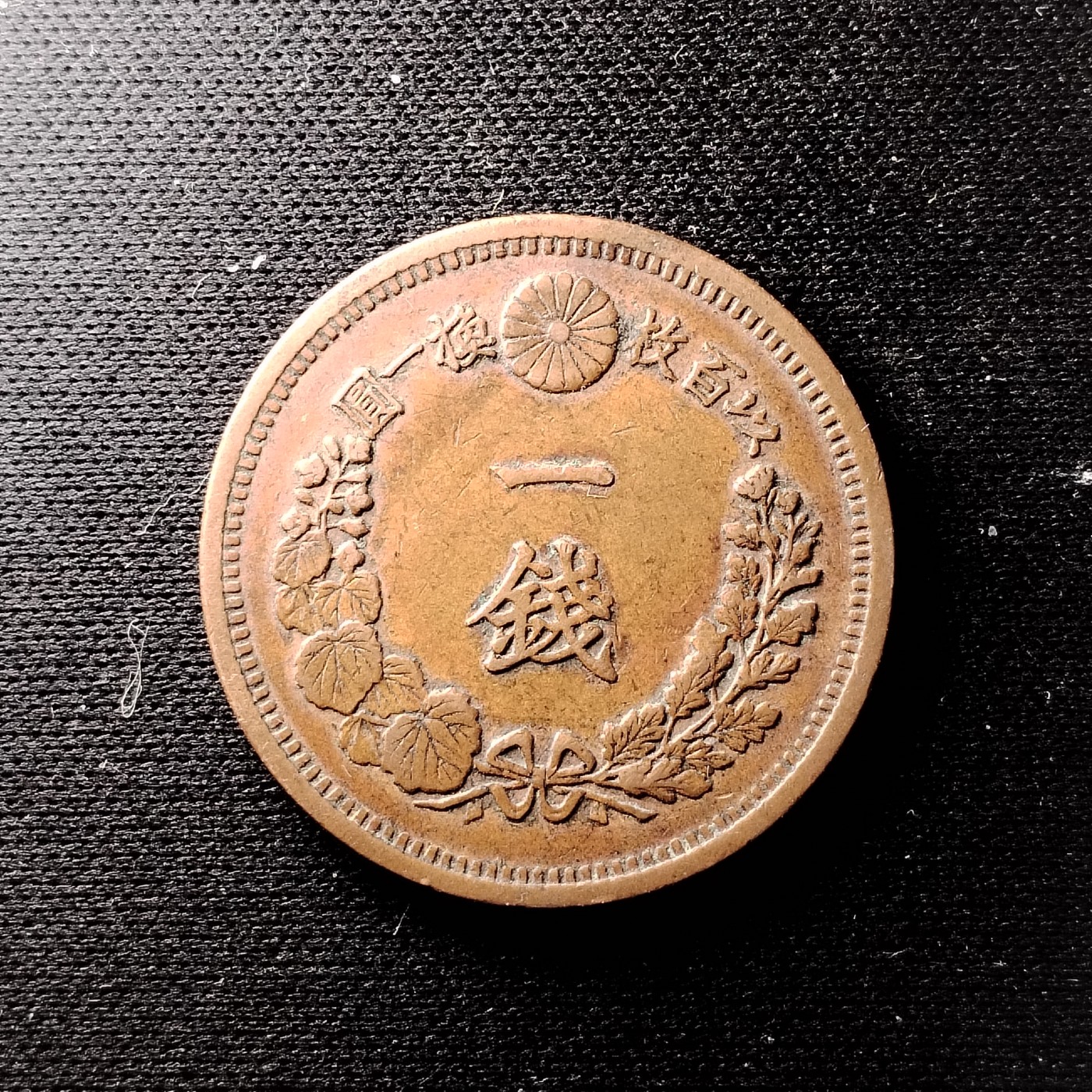 231007 日本一钱4803