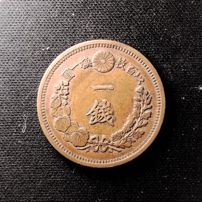 231007 - 日本一钱4803