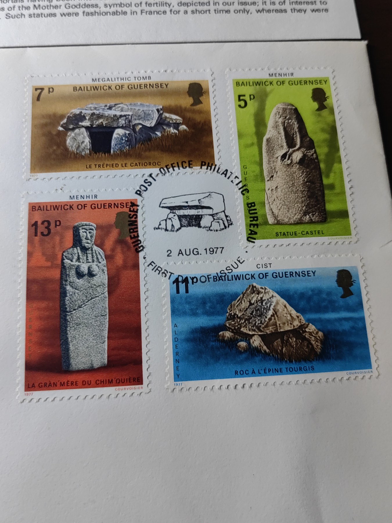 外国邮品精品专场（秒杀）第①③场 格恩济 1977 史前纪念馆藏品