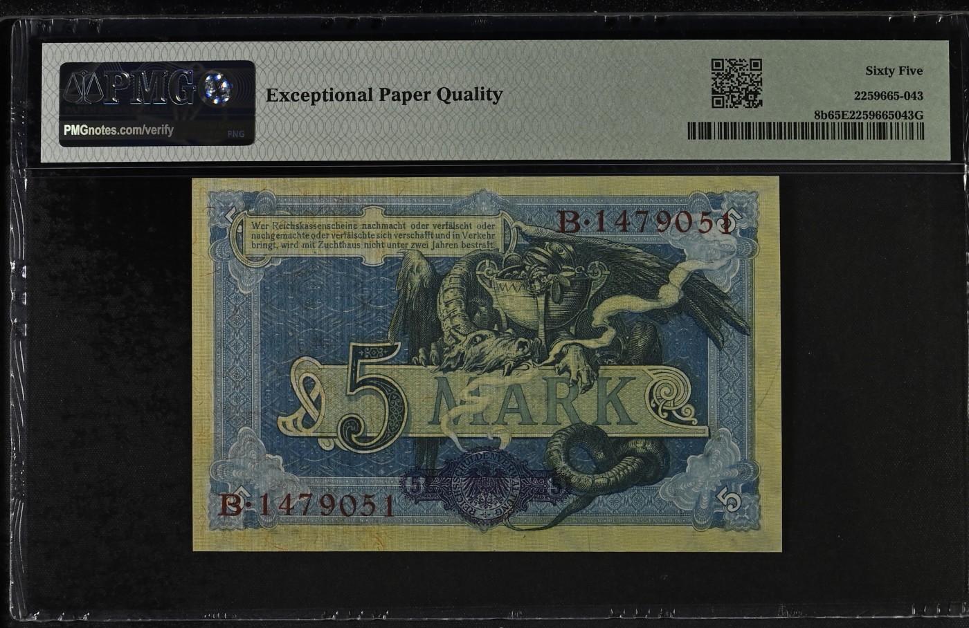 收藏联盟Quantum Auction 第295期拍卖  德国1904年5马克 PMG65
