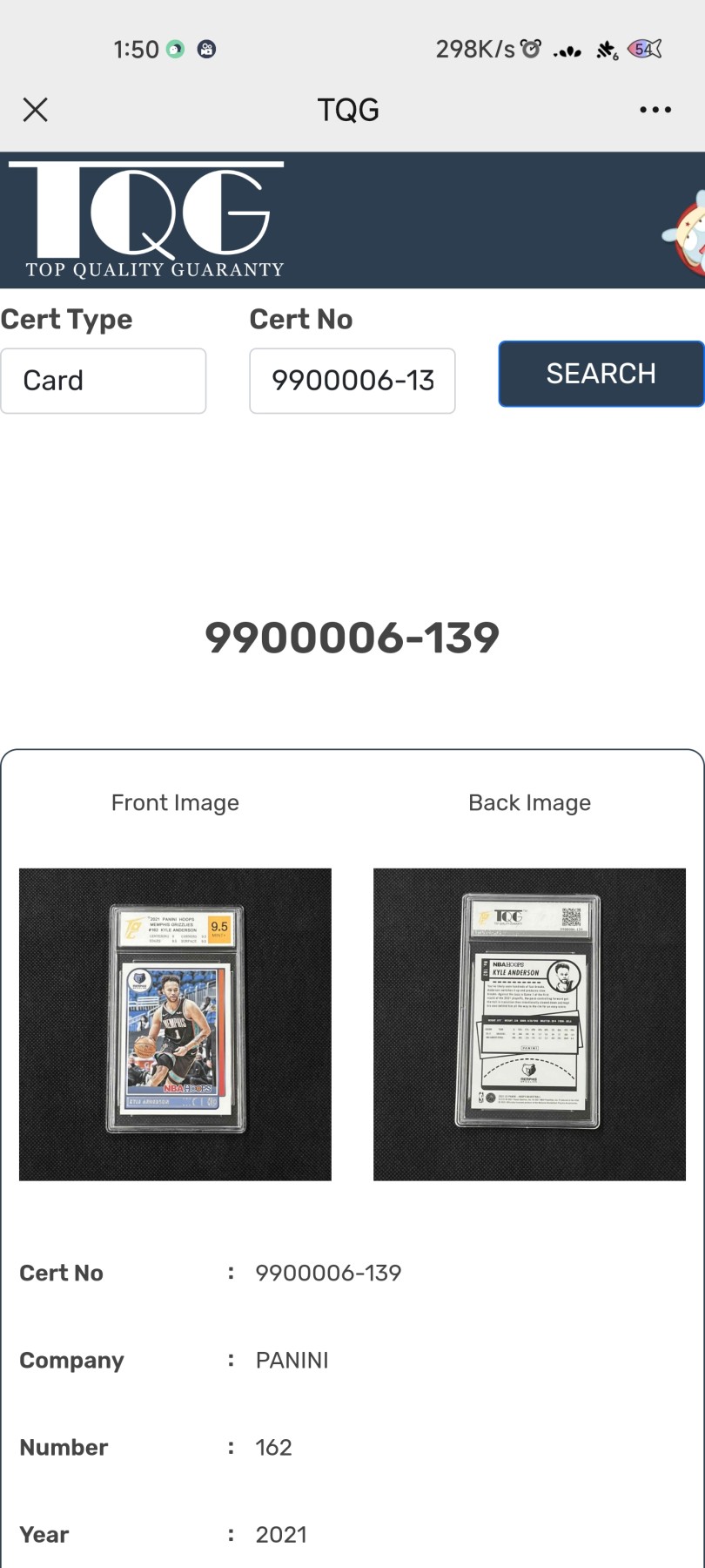 妖精的尾巴卡牌拍卖第二场 2021帕尼尼篮球卡孟菲斯灰熊，凯尔安德森TQC评级9.5分