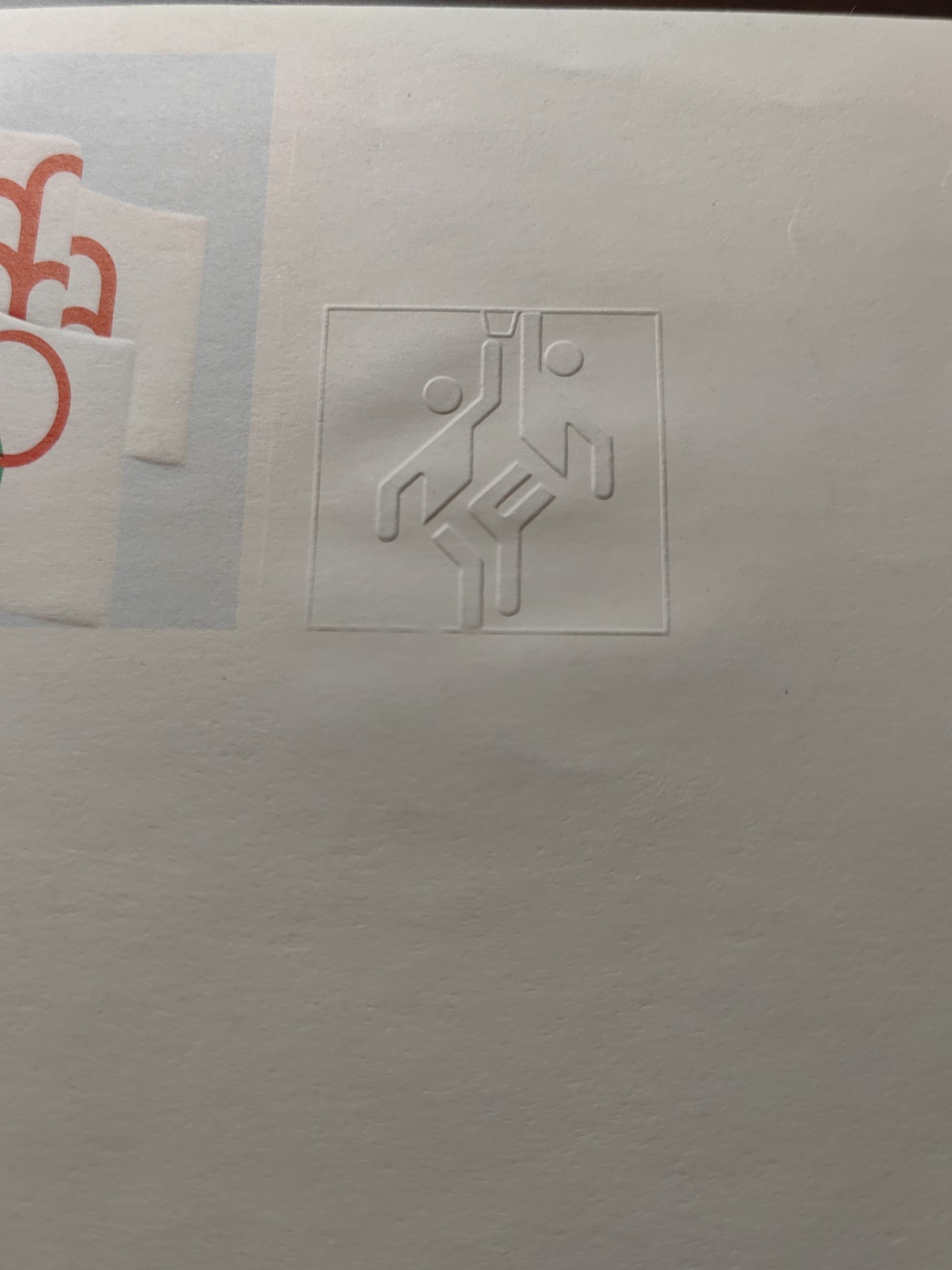 外国邮和小本票精品专场（秒杀和拍卖）第①⑥场 加拿大1976 第二十一届奥林匹克运动会（9封）不同项目