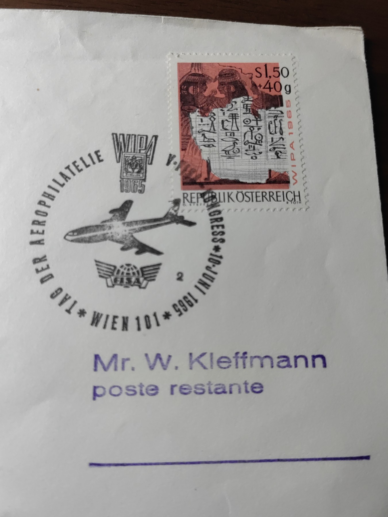 外国邮品精品专场（秒杀）第①③场 奥地利1965 国际邮展文字记录历史