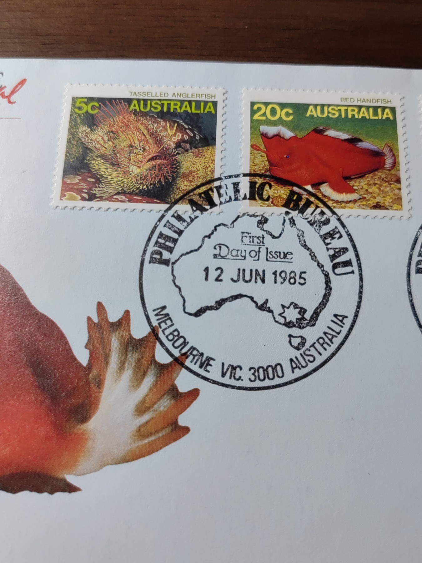 外国邮品精品专场（秒杀）第①③场 澳大利亚1985 海洋生物 