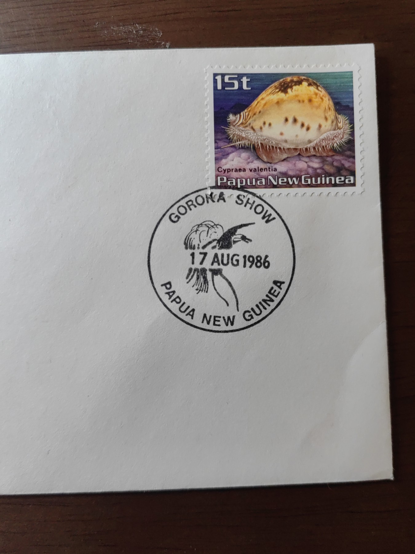 外国邮和小本票精品专场（秒杀和拍卖）第①⑥场 巴布新几内亚1989 特殊的邮戳纪念邮封